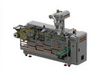 70 Pieces/Minute Fully Automatic Doypack Packaging Machine