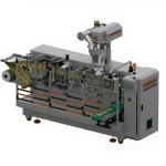 70 Pieces/Minute Fully Automatic Doypack Packaging Machine