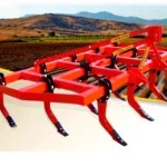 250 cm Chisel 11 Foot