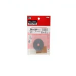 Br-45P Nt Cutter Japanese 45Mm Round Blade Rotating Fabric Cutter Replacement Blade