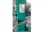 Paint Mixer - Image 3