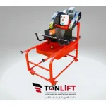 600 mm Wet Cutting Ytong Aerated Concrete Block Cutting Machine