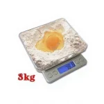 (I2000-3000Gr ) 3000Gr Capacity 0.1 Precision Digital Pocket Scale