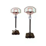 265 Cm Portable Mini Basketball Systems