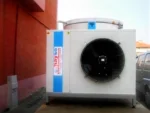 Hourly Water Cooling 100 Litres/Hour Water Cooled Chiller