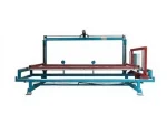 EPS Compact (Asmolen) Cutting Machine