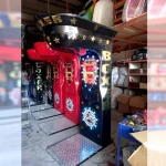Polyester Case Boxing Machine from Manufacturer