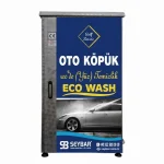 3-6 Bar Chrome Token and Coin Operated Car Foam Machine