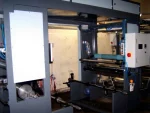120 cm Paper Lamination Machine - Image 3