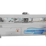 Canary 300 Door Handle Lock Machine