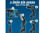 Palm Grinding, Breaker Drill Hilti, Nut Tightening Loosening, Drilling Drill, Pruning Saw 5-Piece Set - Image 2
