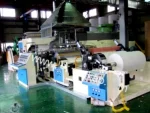1800 mm PE Extrusion Coating and Paper Cutting Machine - Image 2