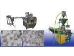 Pillow Type Cube Sugar Packaging Machine - Image 3