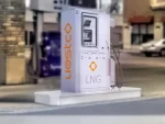 15-90 Kg / Min Lng Fuel Dispenser - Image 5