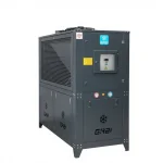 48,160 Kcal/H / 56 Kw Air Cooled Chiller