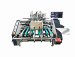 1450 mm Folding and Gluing Machine
