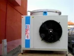 Hourly Water Cooling 100 Litres/Hour Water Cooled Chiller - Image 2