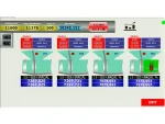 Un Factories Automation Systems - Image 3