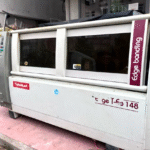 Pallet Head Cutting 3 Unit Edge Banding Machine