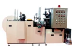 6 Oz Paper Cardboard Cup Forming Machine - Image 2