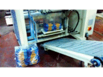 BVM-1300 Vertical Packing Baling Machine - Image 6