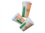 14 Oz Paper Cup Cardboard Machine - Image 3
