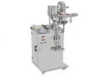 Fully Automatic Screw Powder Packaging Machine - Image 4