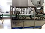 Gel Jar Bottle Filling Machine - Image 2