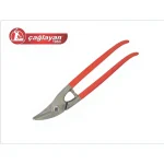 S 270B Left Flat Sheet Metal Shears