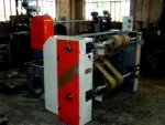 Coil Slitting Machine - Professional - Image 3
