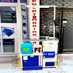 Kendinden Kazanlı Leke Çıkarma Makinası