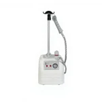 3.5 Litre Gun Gold Steam Machine