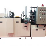 50-55 Pieces/Min Paper Cardboard Cup Forming Machine