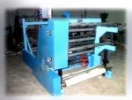 Bobbin Slicing Machine / Uğur