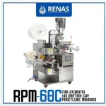 Fully Automatic String Hanging Tea Packaging Machine