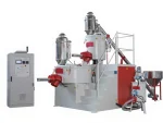 150 Kg Vertical PVC Mixer – Heated Raw Material Mixing Machine - Image 2