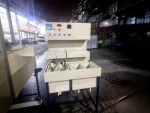 30 Liter Rodaj Coating Machine - Image 4