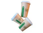 14 Oz Paper Cup Cardboard Machine - Image 4