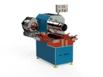 Manual Reduction Welding Machine