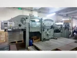92 x 126 cm Automatic Box Cutting Machine - Image 8