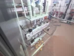 Fmk Machine 2-Line Double Filling Vertical Packaging Machine - Image 8