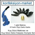 Funnel Cake Pastry Bag Squirter Cookie Maker and 8 Different Molds