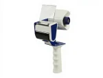 50 mm Standard Size Packing Tape Dispenser