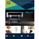 60 Cm 3-4 Head Dtf UV Printing Machine