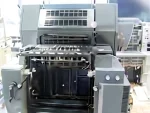 2 Color Sheetfed Offset Printing Machine / Heidelberg Gtoz 46