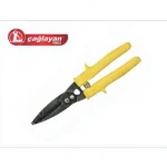 M 280 (Spring) Right Straight Seam Scissors