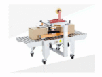 Automatic Carton Sealing Machine Super Campaign - Image 2