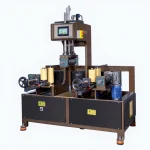 70x200mm Profile Bending Machine