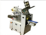 Automatic Boxer Type Horizontal Flowpack Packaging Machine - Image 2