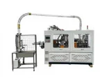 150 Pieces /Min Cardboard Cup Machine